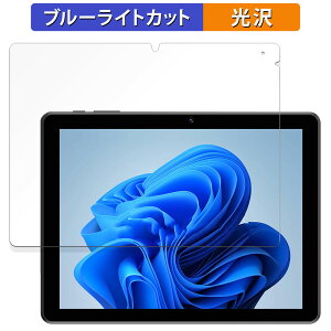 TIBUTA W100  یtB u[CgJbg tB ydlz {