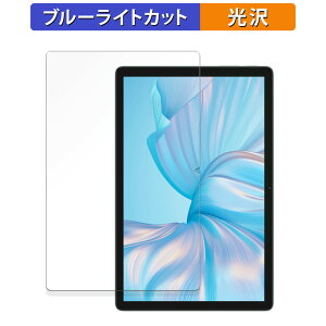 Blackview Tab 80  یtB u[CgJbg tB ydlz {