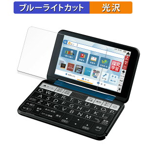 SHARP V[vdq Brain PW-S3  یtB u[CgJbg tB ydlz {