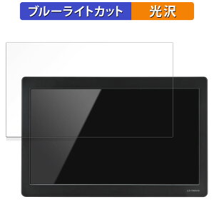 Z`[ 10.1C` HDMI }`j^[ plus one HDMI LCD-10169VH6  یtB u[CgJbg tB ydlz {