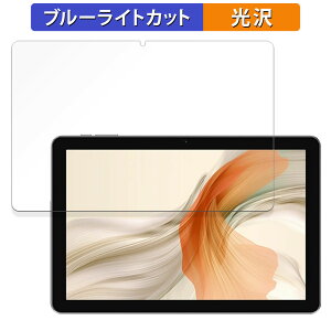 Blackview Tab 30 Wifi ������ �ی�t�B���� �u���[���C�g�J�b�g �t�B���� �y����d�l�z ���{��