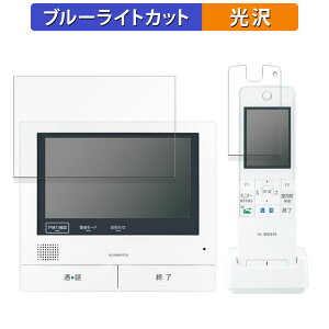 Panasonic erhAz VL-SWZ700 V[Y  یtB u[CgJbg tB ydlz {