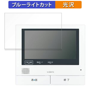 y|Cg2{z Panasonic erhAz j^[e@ VL-MWH700  یtB u[CgJbg tB ydlz {