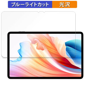 ALLDOCUBE iPlay 60  یtB u[CgJbg tB ydlz {