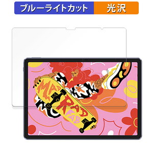 y|Cg2{z XP-Pen Magic Drawing Pad  یtB u[CgJbg tB ydlz {