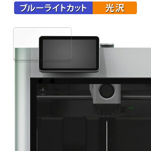 Bambu Lab X1-Carbon 3D v^[ pl  یtB u[CgJbg tB ydlz {