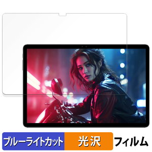 ALLDOCUBE iPlay 60 Lite  یtB u[CgJbg tB ydlz {