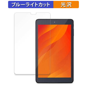 �A�C���X�I�[���} TE084M4V1-B ������ �ی�t�B���� �u���[���C�g�J�b�g �t�B���� �y����d�l�z ���{��