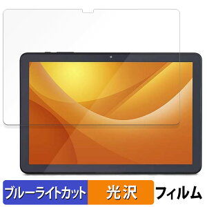 ACXI[} LUCA Tablet 10C` TE104M4V1-B  یtB u[CgJbg tB ydlz {
