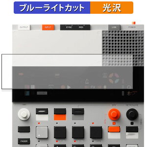teenage engineering EP-133 K.O.II ������ �ی�t�B���� �u���[���C�g�J�b�g �t�B���� �y����d�l�z ���{��