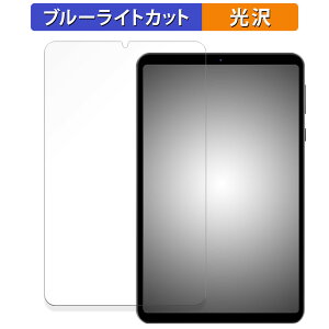 HEADWOLF FPad5  یtB u[CgJbg tB ydlz {