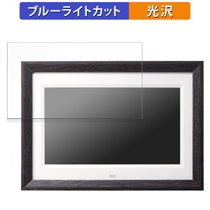 TTvC fW^tHgt[ 400-MEDI048WD  یtB u[CgJbg tB ydlz {