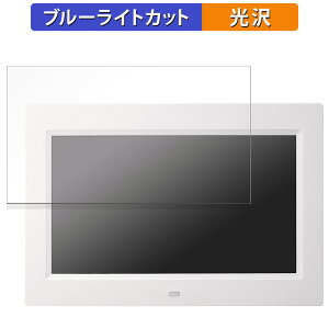 TTvC fW^tHgt[ 400-MEDI047W  یtB u[CgJbg tB ydlz {