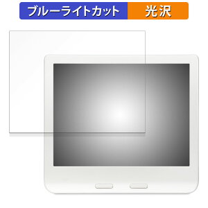 yV Kobo Libra Colour  یtB u[CgJbg tB ydlz {