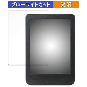 �y�V Kobo Clara BW ������ �ی�t�B���� �u���[���C�g�J�b�g �t�B���� �y����d�l�z ���{��