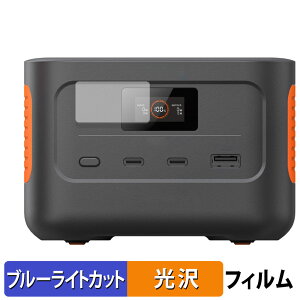 �y�|�C���g2�{�z Jackery Explorer 100 Plus ������ �ی�t�B���� �u���[���C�g�J�b�g �t�B���� �y����d�l�z ���{��