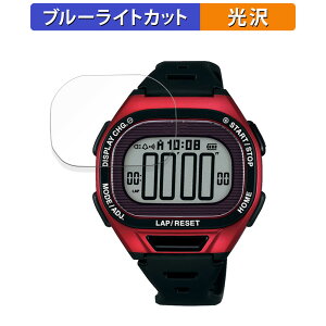 y|Cg2{z SEIKO Super Runners Solar p یtB u[CgJbg tB ydlz {