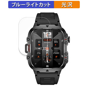 �y���������}���\���|�C���g2�{�z �X�}�[�g�E�H�b�` QX11 �p �ی�t�B���� �u���[���C�g�J�b�g �t�B���� �y����d�l�z ���{��