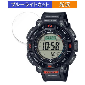 CASIO PRO TREK Climber Line PRG-340V[Y p یtB u[CgJbg tB ydlz {