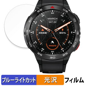 Mibro GS Pro �p �ی�t�B���� �u���[���C�g�J�b�g �t�B���� �y����d�l�z ���{��