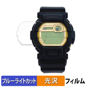 CASIO G-SHOCK GD-350 �V���[�Y �p �ی�t�B���� �u���[���C�g�J�b�g �t�B���� �y����d�l�z ���{��