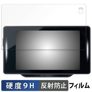 CELLSTAR Z[teB[_[ ASSURA AR-W87LA p KXtB (ɔt@Co[) یtB y9Hdx ˒ጸz {