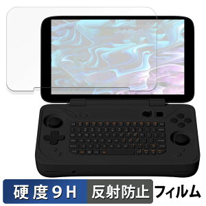 AYANEO Flip KB ������ �K���X�t�B���� (�ɔ��t�@�C�o�[) �ی�t�B���� �y9H���d�x ���˒ጸ�z ���{��