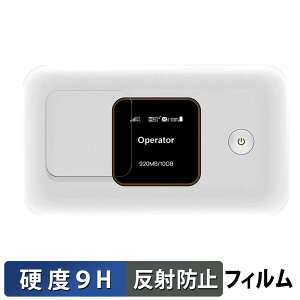 �K���X�t�B���� (�ɔ��t�@�C�o�[) HUAWEI Mobile WiFi E5785 ������ �ی�t�B���� �y9H���d�x ���˒ጸ�z ���{��