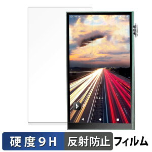 y|Cg2{z iBasso Audio DX180 ( \ )  KXtB (ɔt@Co[) یtB y9Hdx ˒ጸz {