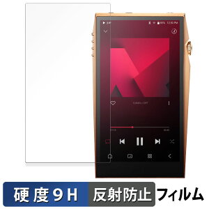 y|Cg2{z Astell&Kern A&ultima SP3000T Copper  KXtB (ɔt@Co[) یtB y9Hdx ˒ጸz {
