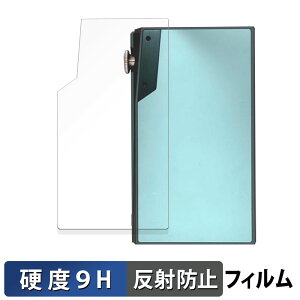 y|Cg2{z iBasso Audio DX180 ( w )  KXtB (ɔt@Co[) یtB y9Hdx ˒ጸz {