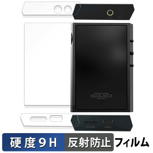 SHANLING M1 Plus ( w// )  KXtB (ɔt@Co[) یtB y9Hdx ˒ጸz {