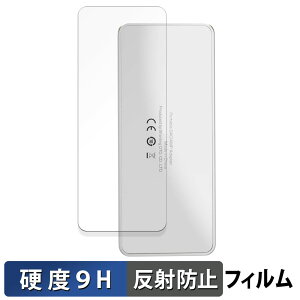 SHANLING UA4 ( �w�� ) ������ �K���X�t�B���� (�ɔ��t�@�C�o�[) �ی�t�B���� �y9H���d�x ���˒ጸ�z ���{��