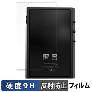 SHANLING M1 Plus ( w )  KXtB (ɔt@Co[) یtB y9Hdx ˒ጸz {