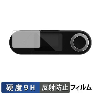 �y�|�C���g2�{�z GREEN HOUSE kana DB GH-KANADB16 ������ �K���X�t�B���� (�ɔ��t�@�C�o�[) �ی�t�B���� �y9H���d�x ���˒ጸ�z ���{��