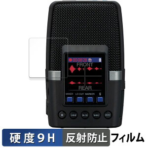 �y8/27 9:59�� �|�C���g2�{�z ZOOM H2essential �n���f�B���R�[�_�[ ������ �K���X�t�B���� (�ɔ��t�@�C�o�[) �ی�t�B���� �y9H���d�x ���˒ጸ�z ���{��