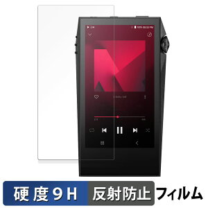 Astell&Kern A&ultima SP3000M  KXtB (ɔt@Co[) یtB y9Hdx ˒ጸz {