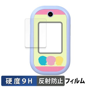 BANDAI tH  KXtB (ɔt@Co[) یtB y9Hdx ˒ጸz {