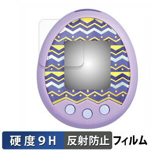 y|Cg2{z BANDAI Tamagotchi m!x ( ܂ ݂ )  KXtB (ɔt@Co[) یtB y9Hdx ˒ጸz {