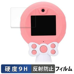 y|Cg2{z rWLbY HappiCAMU FairyWand  KXtB (ɔt@Co[) یtB y9Hdx ˒ጸz {