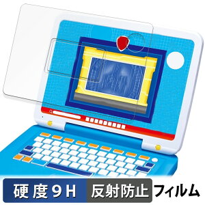 パウフェクトパソコン」の人気商品一覧・価格比較 - 価格.com