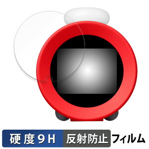 Nintendo jeh[TEhNbN Alarmo ( A[ )  KXtB (ɔt@Co[) یtB y9Hdx ˒ጸz { CV jeh[ TEhNbN