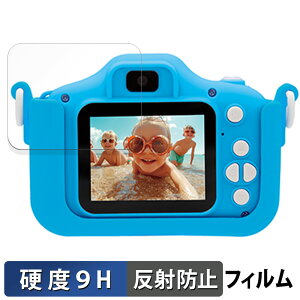 KAYOTOYS pEEpg[ fW^LbYJ  KXtB (ɔt@Co[) یtB y9Hdx ˒ጸz {