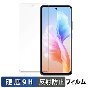 Blackview OSCAL TIGER 12 ������ �K���X�t�B���� (�ɔ��t�@�C�o�[) �ی�t�B���� �y9H���d�x ���˒ጸ�z ���{��