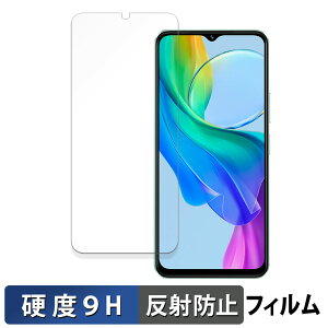 vivo Y18 ������ �K���X�t�B���� (�ɔ��t�@�C�o�[) �ی�t�B���� �y9H���d�x ���˒ጸ�z ���{��