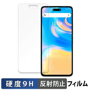 UMIDIGI G6 5G  KXtB (ɔt@Co[) یtB y9Hdx ˒ጸz {