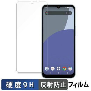 y|Cg2{z SHARP AQUOS wish4  KXtB (ɔt@Co[) یtB y9Hdx ˒ጸz {