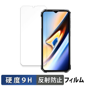 OUKITEL WP38 ������ �K���X�t�B���� (�ɔ��t�@�C�o�[) �ی�t�B���� �y9H���d�x ���˒ጸ�z ���{��