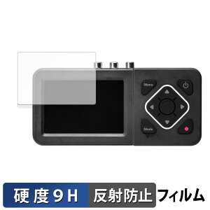 �y�|�C���g2�{�z �T�����T�v���C 400-MEDI045 ������ �K���X�t�B���� (�ɔ��t�@�C�o�[) �ی�t�B���� �y9H���d�x ���˒ጸ�z ���{��