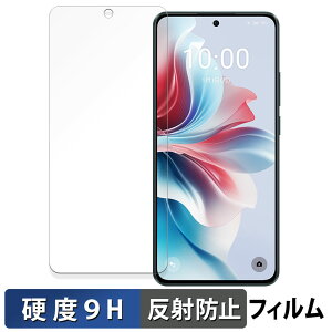 OPPO Reno11 A  KXtB (ɔt@Co[) یtB y9Hdx ˒ጸz {